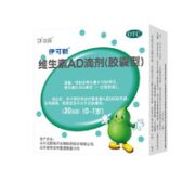 伊可新 维生素AD滴剂 1盒装+维生素D滴剂96粒