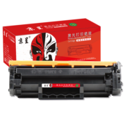京呈m232dw硒鼓137a硒鼓W1370A适用惠普m233dw粉盒m233sdw打印机m208dw 【带芯片】升级大容量3500页