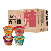 康师傅 方便面桶装 天下辣 香辣*3+爆椒*3+麻辣*3+藤椒*3 整箱