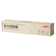 京东京造 一次性保鲜膜150米 免刀撕自带滑刀切割器 30cm宽盒装