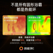 奥普（AUPU）浴霸灯集成吊顶双电机风暖卫生间热能环暖风机Q360双倍鲸吸换气 Q360C【热能环浴霸】
