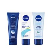 NIVEA 妮维雅 护手霜白夜童话套装 150g 3支装