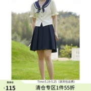 独束大码减龄学院风百褶半身裙女夏季微胖MM高腰遮胯2022新款中裙