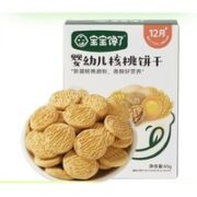 宝宝馋了 婴幼儿核桃饼干  65g
