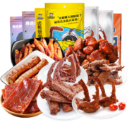 周黑鸭（ZHOUHEIYA）拍5件！真空 网红零食自选 卤味零食多口味选择装 武汉特产小吃 经典大包装鸭翅180g