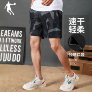 乔丹运动短裤男正品夏季新款正品透气五分裤速干宽松跑步运动裤子
