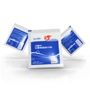 京喜特价APP、有券的上：久源久 电解质固体饮料 西柚味 15g*10袋*2盒
