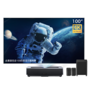 峰米 激光电视4K Max家庭影院投影仪家用投影机（含100英寸菲涅尔柔性屏  4500ANSI流明 4K超高清 超短焦）