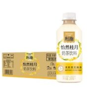 SUNTORY 三得利 怡然桂月 桂花奶茶 280ml*24瓶
