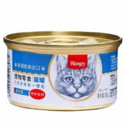 顽皮（Wanpy）猫罐头猫粮零 白身吞拿鱼＋鳀鱼85g1罐