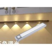 智特  免布线无线橱柜灯 黑30cm2珠