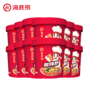海底捞方便速食冲泡粉丝懒人食品早餐夜宵红薯粉零食 酸辣粉12盒大满足箱装