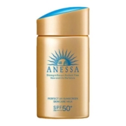 日本直邮ANESSA 安耐晒2022新版小金瓶水能户外清透防晒乳60ml