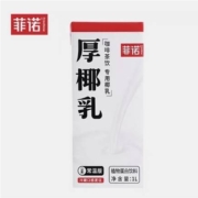 天猫U先：菲诺  厚椰乳  1L