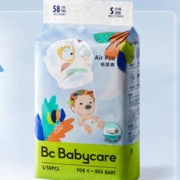 618预售：babycare  日用超薄尿不湿  Airpro拉拉裤 L/XL/2XL/3XL任选*5包