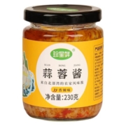 珍星鲜蒜蓉酱辣椒蒜泥烤生蚝商用剁祘蓉酱家用火锅淄博烧烤蘸料
