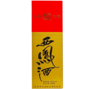西凤陕西 西凤酒 凤香型 高脖绿瓶  口粮白酒 45度裸瓶绿瓶 整箱6瓶