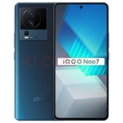 再降价、京东百亿补贴: vivo iQOO Neo7 12GB+256GB 天玑9000+ 独显芯片Pro+  120W超快闪充