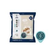 WEDREAMER 追光师 微甜浓缩咖啡液  8颗
