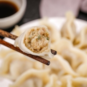 概率券：东来顺 清真 牛肉大葱水饺435g/袋 *5件