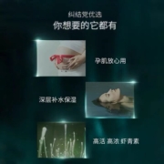 Coco Brownie可莱尼虾青素面膜女补水保湿滋润贴片式官方旗舰正品