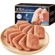 王家渡低温午餐肉非罐头320g方便速食螺蛳粉酸辣粉火锅火鸡面搭档