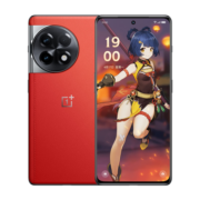 OPPO 一加Ace 2 新品手机 5G全网通 满血版骁龙8+旗舰平台 原神定制礼盒 熔岩红丨18GB+512GB 官方标配
