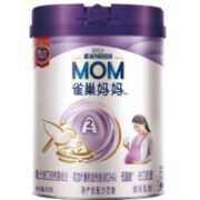 Nestlé 雀巢 A2系列 孕产妇奶粉 900g