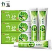 BAMBOO SALT 竹盐 清新源牙膏 110g*3支
