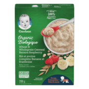 嘉宝Gerber 婴儿米粉有机全谷物燕麦香蕉树莓米粉三段（8月+）208g/盒