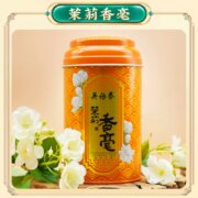 中华老字号，吴裕泰 特种茉莉香毫茉莉花茶 100g