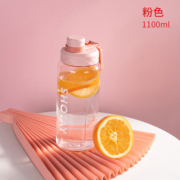 大容量水杯运动杯子夏季新款塑料杯磨砂渐变色学生儿童新款随手杯