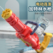 砺能玩具（LINENG）水枪儿童玩具电动连发大容量呲滋喷水枪加特林漂流打水仗神器男女  电动加特林水枪【红色】