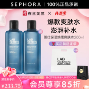 PLUS会员，LAB SERIES 朗仕 男士保湿焕能爽肤水 200ml*2件（赠 礼袋）