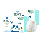 五羊（FIVERAMS）薄薄芯纸尿裤S120片(4-8kg)婴儿尿不湿超薄透气瞬吸干爽