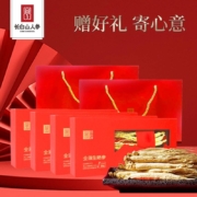 国家地理标志产品，长白山人参 全须生晒参礼盒 20g*4盒 附赠2个礼袋