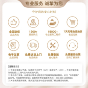 华帝（Vatti）侧吸式家用抽吸油烟机灶具套装21风量大吸力静音挥手感应宽幕拢吸i11156S 21风量油烟机+4.8kw猛火灶（天然气）
