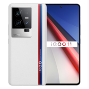 vivo* iQOO 11 12GB+256GB 传奇版 第二代骁龙8 2K 144Hz E6全感屏 120W闪充 自研芯片V2 5G电竞手机