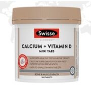 Swisse 斯维诗 维生素D柠檬酸钙片 迷你片  300片