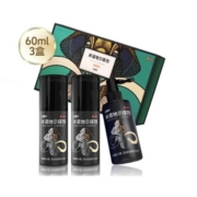 预售：达霏欣  5%米诺地尔搽剂 60ml*3+上药器+维生素B片60片