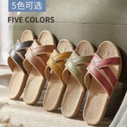 清仓特价，远港 室内外防滑厚底亚麻情侣凉拖鞋 多款