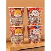 一乐拉面火影忍者混合口味杯面泡面8杯泡面整箱装方便面一楽