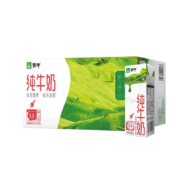京喜特价：蒙牛纯牛奶200ml×24盒 全脂灭菌乳 4月新日期