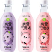 奈雪的茶 0糖0能量0脂肪果味气泡水饮料4味可选 清爽气泡 白桃*2+葡萄*2+荔枝*2