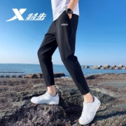 京东百亿补贴:  特步  速干运动长裤