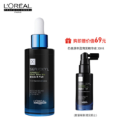 L'OREAL PARIS 巴黎欧莱雅 EXPERT PROFESSIONNEL 芯基源生发精华 90ml