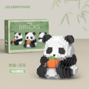 Learning Resources 国宝大熊猫积木 448pcs 6045
