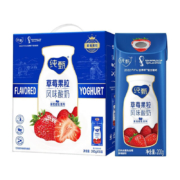 PLUS会员：JUST YOGHURT 纯甄 草莓风味酸牛奶 200g*10盒*2提装