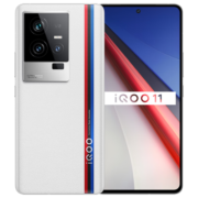 vivo iQOO 11 5G手机旗舰电竞 第二代骁龙8 2K144Hz屏 120W闪充iqoo11 传奇版 16G+256G 标配