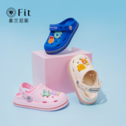 TARANISFIT泰兰尼斯fit夏季新款儿童网红拖鞋男女孩凉鞋洞洞鞋可 粉色 27码 鞋内长17.0cm 适合脚长16.5